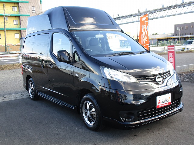 nv200　実燃費
